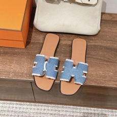 Hermes Slippers